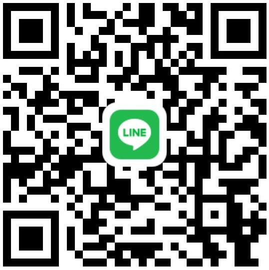 LINE